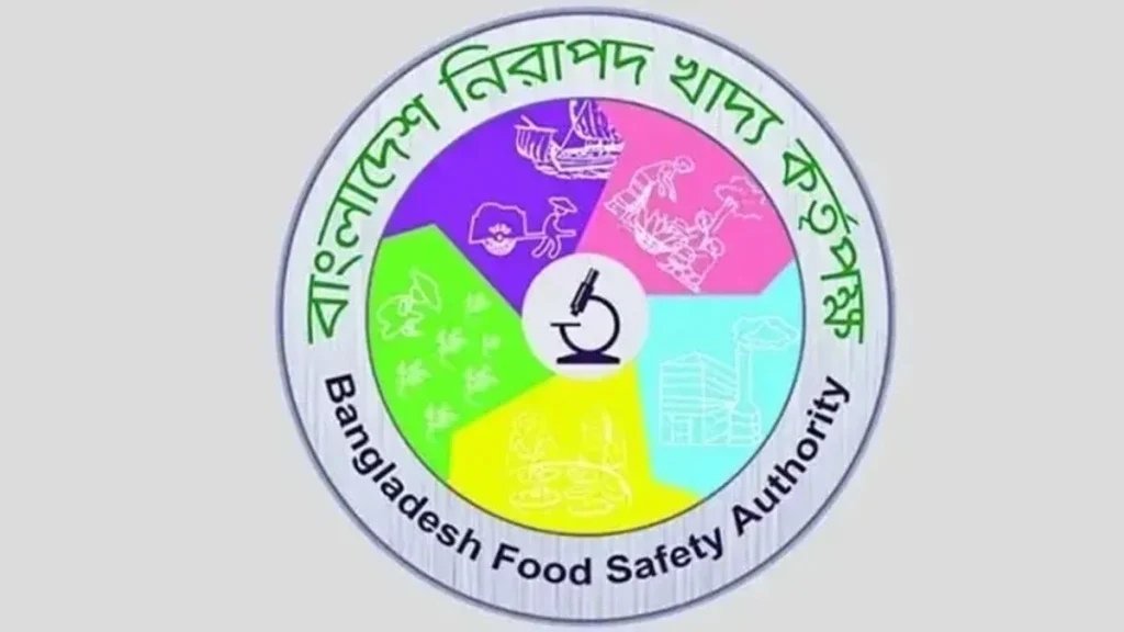 ১ নভেম্বর থেকে বাধ্যতামূলক খাদ্য ব্যবসায় নিবন্ধন ও লাইসেন্স